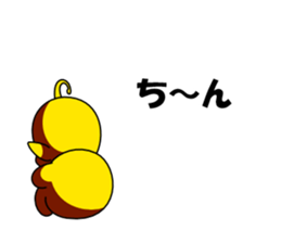 I am Little Greys sticker #3979944