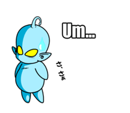 I am Little Greys sticker #3979947