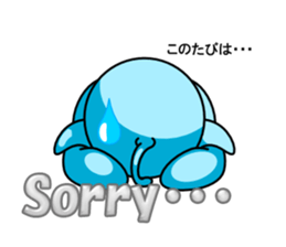 I am Little Greys sticker #3979948