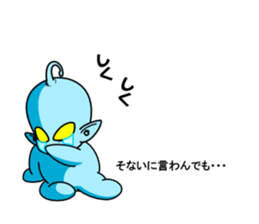 I am Little Greys sticker #3979950