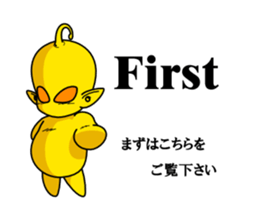 I am Little Greys sticker #3979952