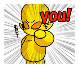 I am Little Greys sticker #3979955