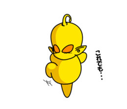 I am Little Greys sticker #3979961