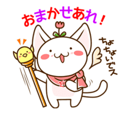 fairy cat Pucci sticker #3980167