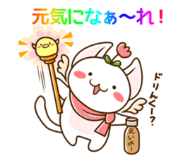 fairy cat Pucci sticker #3980173