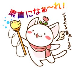 fairy cat Pucci sticker #3980175