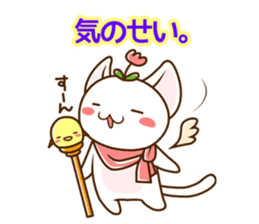fairy cat Pucci sticker #3980178