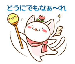fairy cat Pucci sticker #3980186