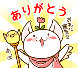 fairy cat Pucci sticker #3980192
