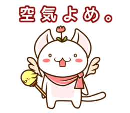fairy cat Pucci sticker #3980193