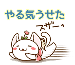 fairy cat Pucci sticker #3980194