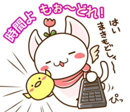 fairy cat Pucci sticker #3980197