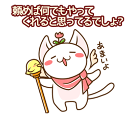 fairy cat Pucci sticker #3980199