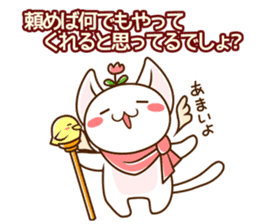 fairy cat Pucci sticker #3980199