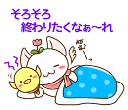 fairy cat Pucci sticker #3980205