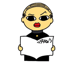 Hitosibuu four seasons Ver. sticker #3980267