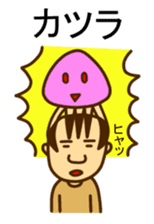 Blitz! Jellyfish-chan sticker #3980329