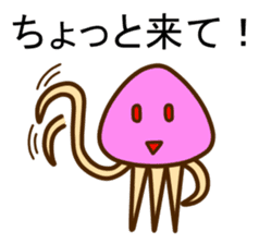 Blitz! Jellyfish-chan sticker #3980331