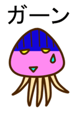 Blitz! Jellyfish-chan sticker #3980334