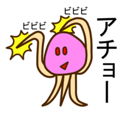 Blitz! Jellyfish-chan sticker #3980337