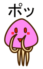 Blitz! Jellyfish-chan sticker #3980339