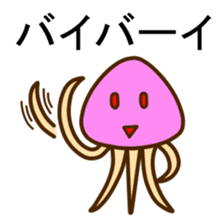 Blitz! Jellyfish-chan sticker #3980345
