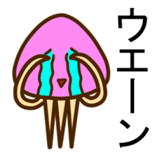Blitz! Jellyfish-chan sticker #3980348