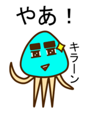 Blitz! Jellyfish-chan sticker #3980351