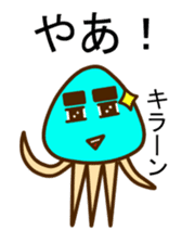 Blitz! Jellyfish-chan sticker #3980351