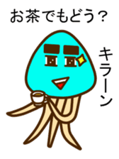 Blitz! Jellyfish-chan sticker #3980355