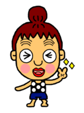 Bean's family sticker #3980409