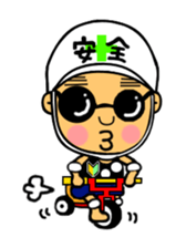 Bean's family sticker #3980410