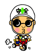 Bean's family sticker #3980410