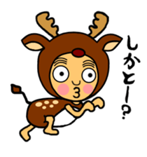 Bean's family sticker #3980415