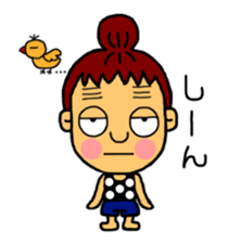 Bean's family sticker #3980423