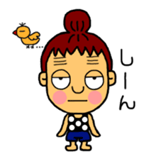 Bean's family sticker #3980423