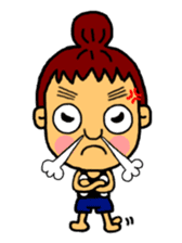 Bean's family sticker #3980424