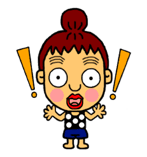 Bean's family sticker #3980429