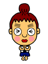 Bean's family sticker #3980430