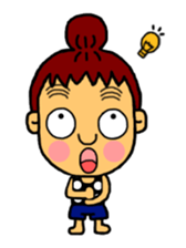 Bean's family sticker #3980431