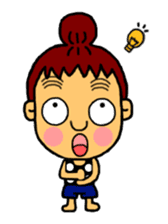 Bean's family sticker #3980431