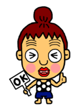 Bean's family sticker #3980432