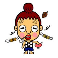 Bean's family sticker #3980445