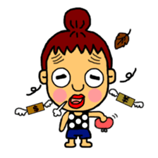 Bean's family sticker #3980445