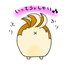 Pochashiba sticker #3980890