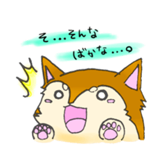 Pochashiba sticker #3980901