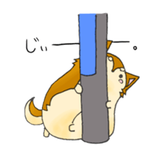 Pochashiba sticker #3980920