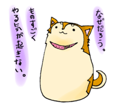 Pochashiba sticker #3980924