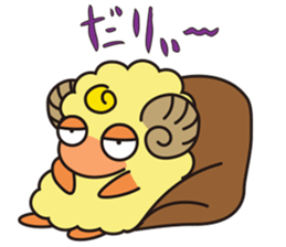 Hitujikawa Toshio sticker #3981008