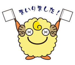 Hitujikawa Toshio sticker #3981013